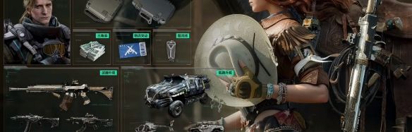 三角洲行动s10通行证皮肤是谁的-s10赛季通行证皮肤介绍