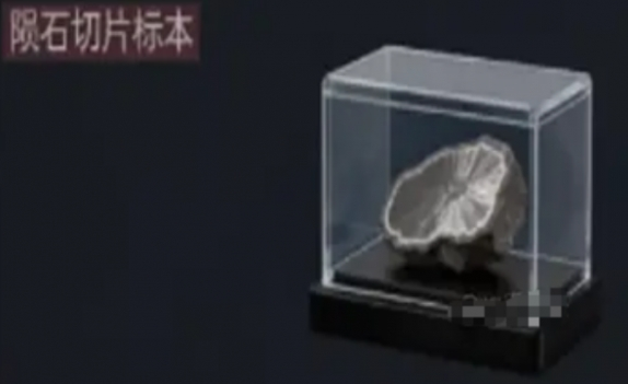 三角洲行动核电站大红有哪些-核电站全新大红介绍