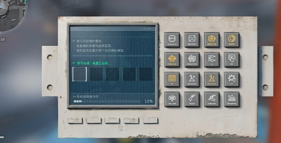 三角洲行动核电站新解密攻略-核电站解密玩法介绍