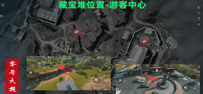 三角洲行动零号大坝藏宝堆在哪-零号大坝藏宝堆位置