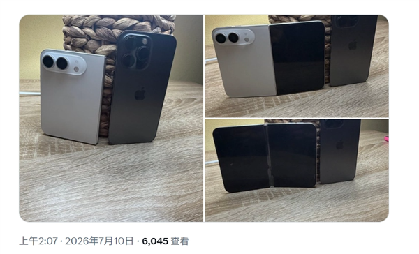9月发布！苹果首款折叠手机iPhone Ultra白色版机模亮相：折痕明显