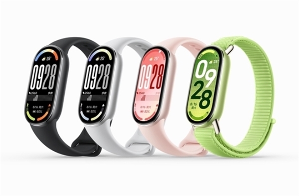 小米手环11系列入网：233mAh电池容量不变