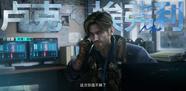 三角洲行动回响技能怎么样-回响技能解析 三角洲行动回响技能怎么样-回响技能解析