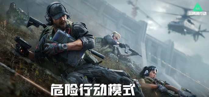 三角洲行动抽屉柜能出什么大红-抽屉柜出货藏品一览
