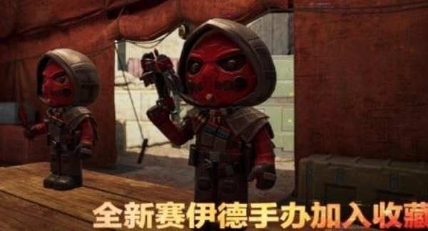 三角洲行动赤小枭怎么获得-赤小枭手办获取方法