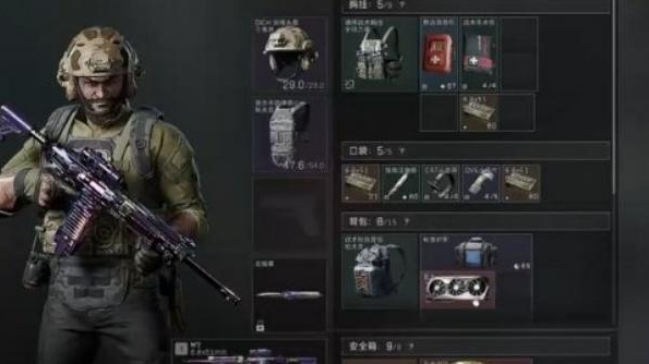 三角洲行动万金泪冠有什么用-万金泪冠作用及获取方法