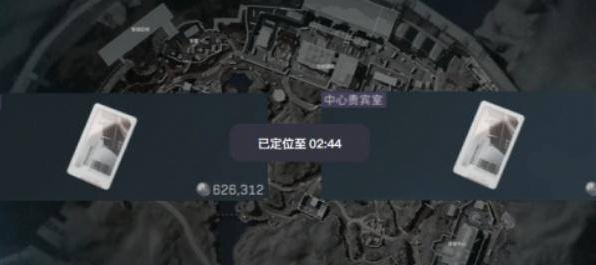 三角洲行动扫拖机器人怎么获得-扫拖一体机器人获取方法 三角洲行动扫拖机器人怎么获得-扫拖一体机器人获取方法