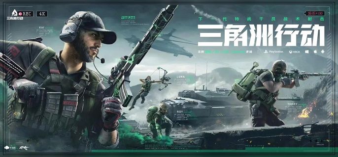 三角洲行动S7赛季KC17怎么改-KC17步枪配件改装推荐