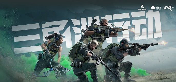 三角洲行动S7赛季M7怎么改-M7步枪配件改装方案