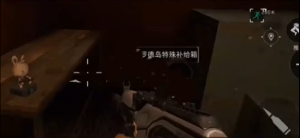 三角洲行动源石碎片怎么获得-源石碎片获取方法