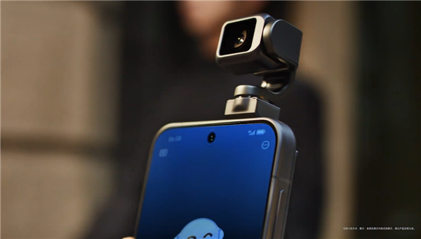 自带4D云台！荣耀Robot Phone核心规格揭晓：6.3英寸+骁龙8E5