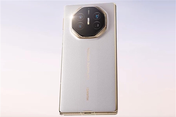 华为Mate XT2三折叠跳过麒麟9030：一步到位首发韬定律麒麟芯片