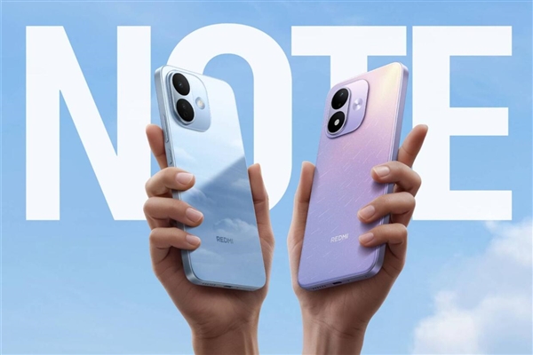 REDMI Note 17 Pro首销优惠200元 网友:成本大增 实属不易 REDMI Note 17 Pro首销优惠200元 网友:成本大增 实属不易