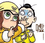 腾讯欢乐麻将官方版