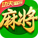 指尖四川麻将主播版