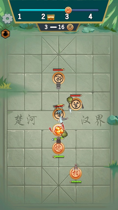 像棋不象棋 截图