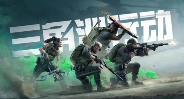 三角洲行动幸运鼠鼠火箭兵在哪刷新-幸运鼠鼠火箭兵刷新位置分享 三角洲行动幸运鼠鼠火箭兵在哪刷新-幸运鼠鼠火箭兵刷新位置分享
