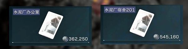 三角洲行动零号大坝钥匙房卡买什么-零号大坝钥匙房卡购买推荐