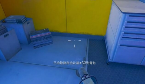 三角洲行动航天基地隐秘协议箱在哪-航天基地隐秘协议箱位置分享