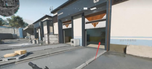 三角洲行动长弓溪谷列车保险箱在哪-长弓溪谷列车保险箱位置分享
