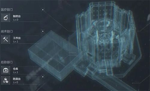 三角洲行动特勤处怎么加点-特勤处加点攻略