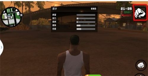 圣安地列斯豪车版 圣安地列斯豪车版