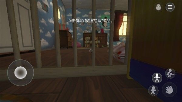 梦意杀机手机版 梦意杀机手机版