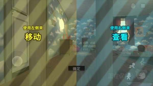 梦意杀机手机版 梦意杀机手机版