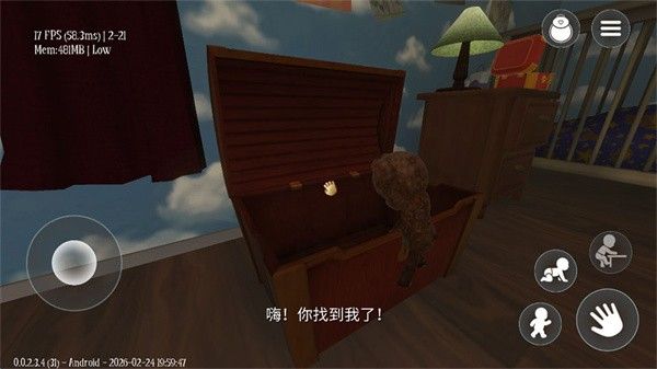 梦意杀机手机版 梦意杀机手机版