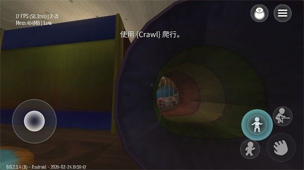 梦意杀机手机版 梦意杀机手机版