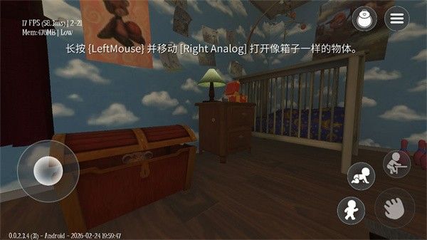 梦意杀机手机版 梦意杀机手机版