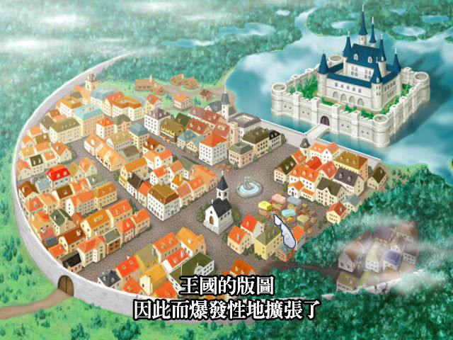 美少女梦工厂4 截图
