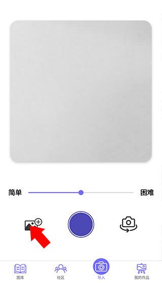 color number中文版 color number中文版