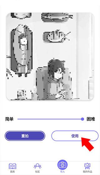 color number中文版 color number中文版