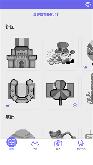 color number中文版 color number中文版