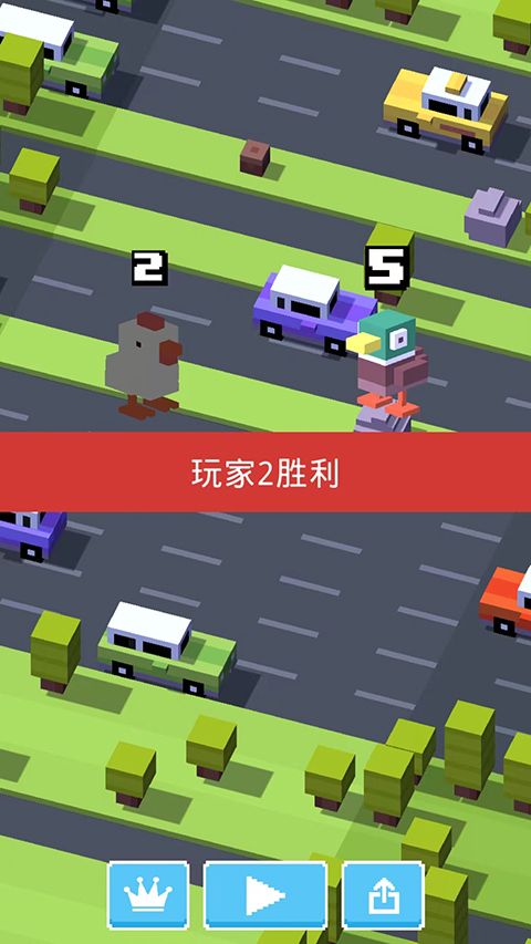 天天过马路中文版 天天过马路中文版