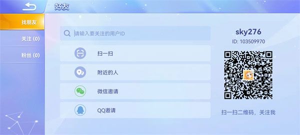 贪吃蛇大作战2026最新版 贪吃蛇大作战2026最新版