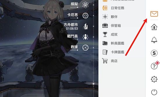 卡厄思梦境礼包码怎么兑换 礼包码使用方法