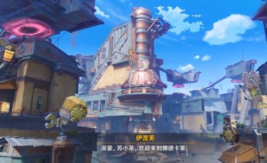 原神空月之歌主线多久 原神空月之歌剧情时长