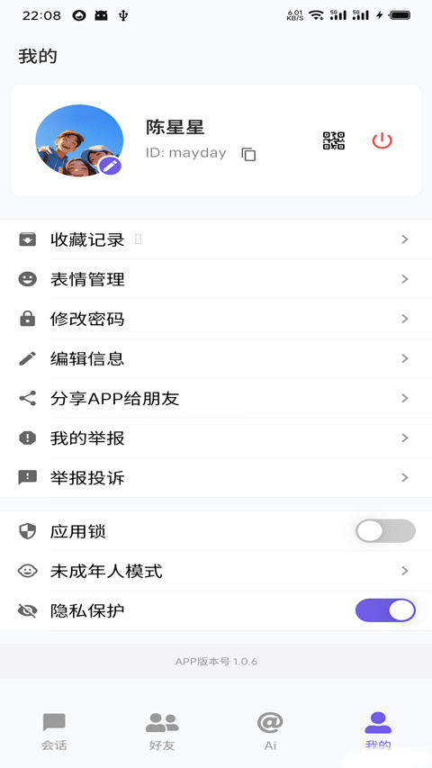 dkchat dkchat