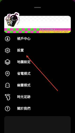 Jagat果汁儿app Jagat果汁儿app