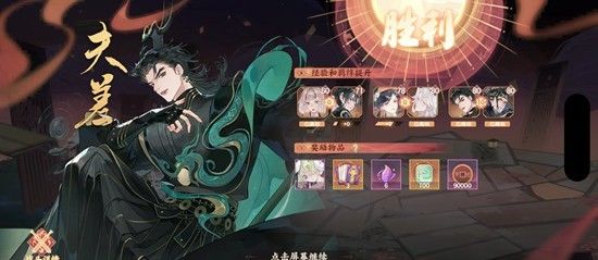 忘川风华录时之涯夏及春 低练度怎么配队通关攻略