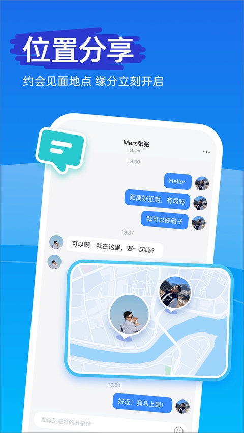 clue软件 截图