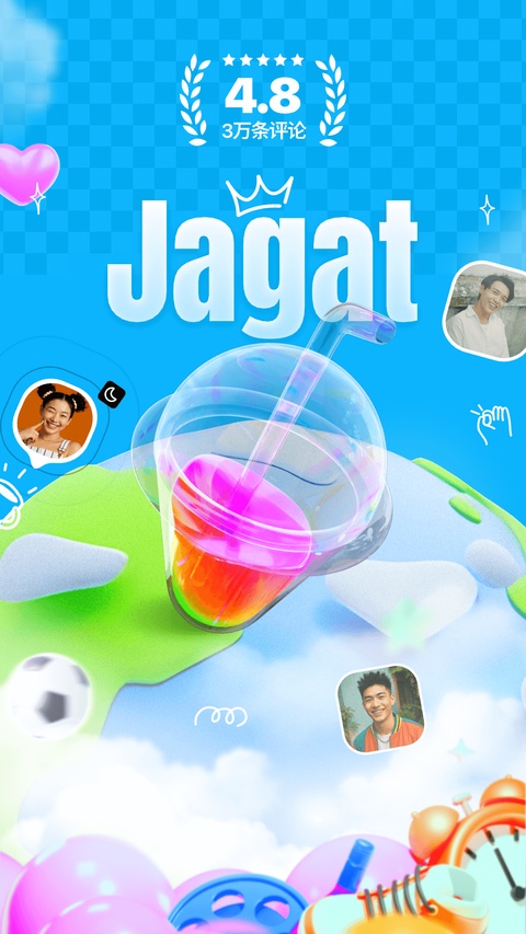 Jagat果汁儿app 截图