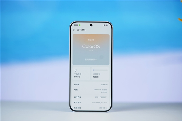 首款双金标万毫安手机!OPPO A7 Pro Max图赏 自带散热风扇、IP69防水!OPPO K15图赏