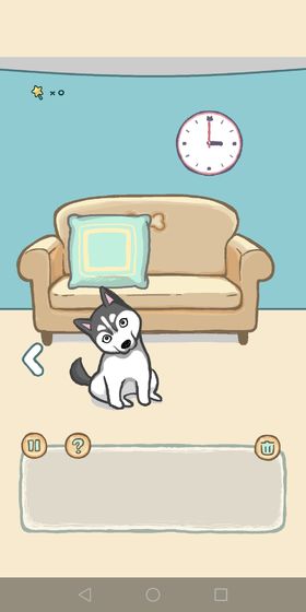 天天躲猫猫番外篇 截图