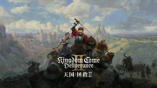 天国拯救2食物中毒了怎么办 吃中毒解决方法