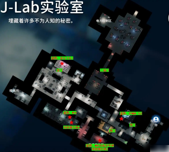 逃离鸭科夫攻略地图 逃离鸭科夫全地图全收集攻略 逃离鸭科夫攻略地图 逃离鸭科夫全地图全收集攻略