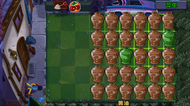植物大战僵尸无名版手机版 截图