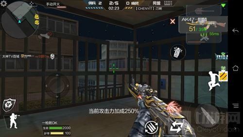 CF手游俱乐部上演群魔乱舞 生死对决在此展开